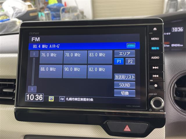 N-BOXG L ホンダセンシング 4WD
