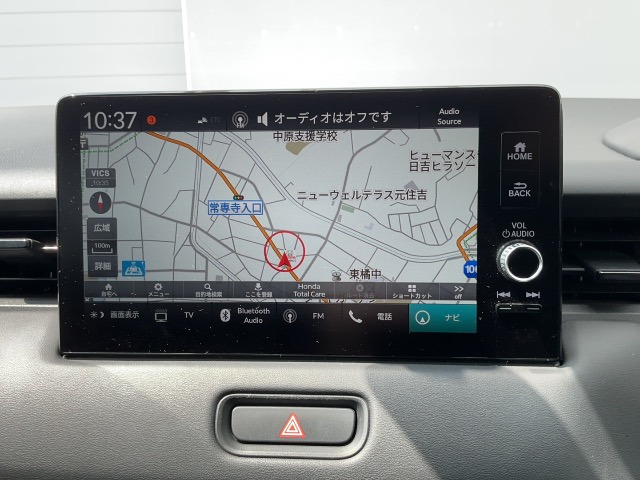 ヴェゼル1.5 ハイブリッド Z