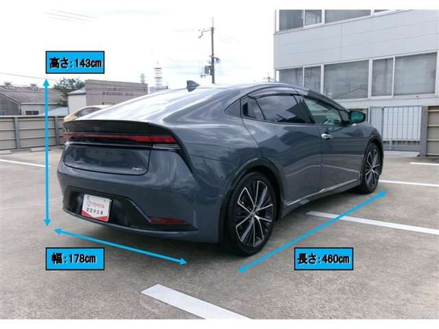プリウス2.0 Z