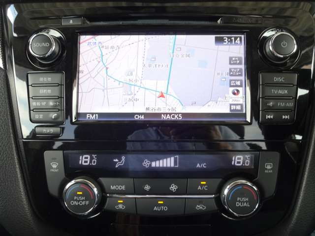 エクストレイル2.0 20X エマージェンシーブレーキパッケージ 4WD 3列車