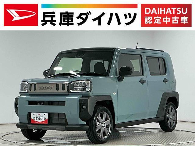 タフトG ターボ クロム ベンチャー