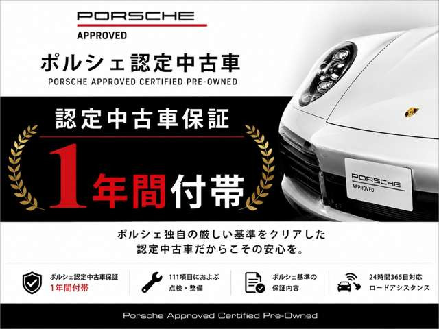 718ボクスターS