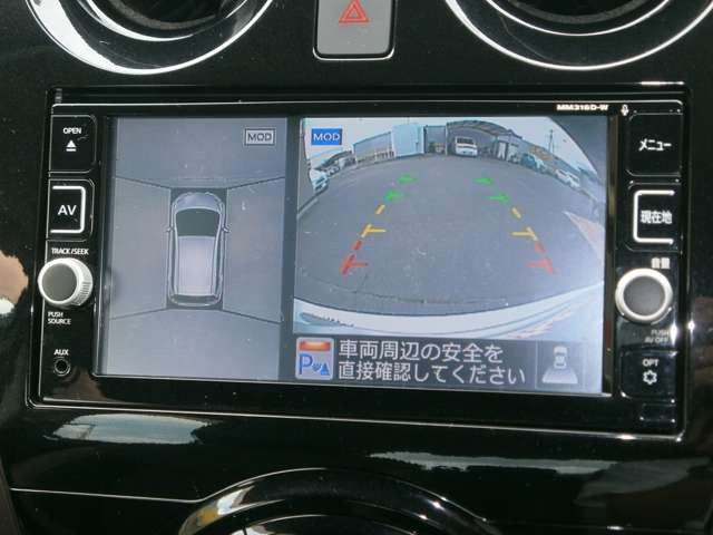 ノート1.2 メダリスト X