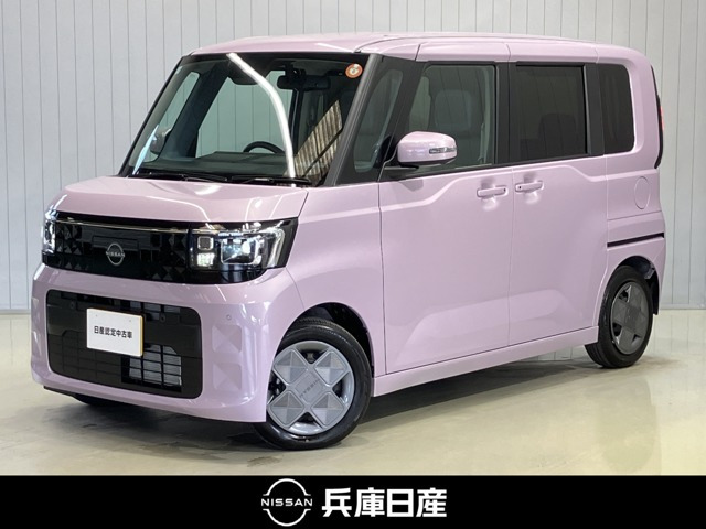 デイズルークスX