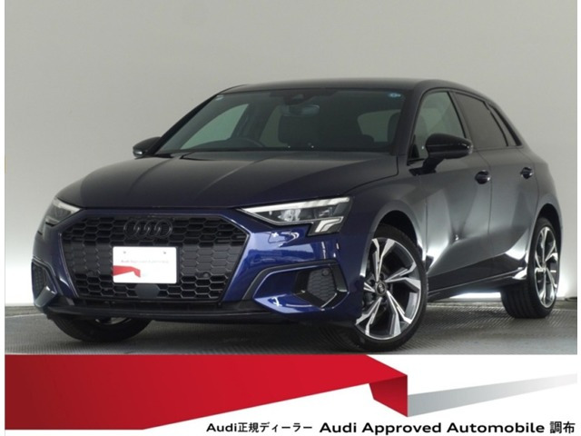 A3スポーツバック30 TFSI シグネチャーエディション