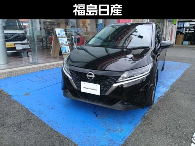 ノート1.2 X