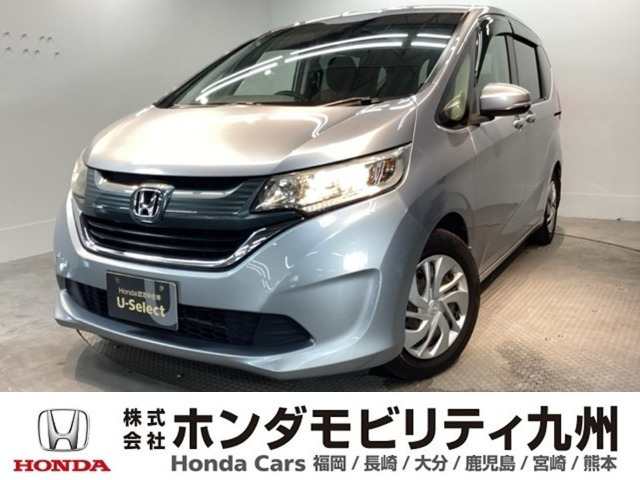 フリード1.5 G