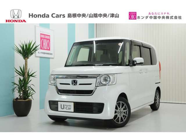 N-BOXG L ホンダセンシング