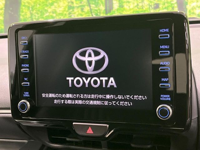 �y8�C���` �f�B�X�v���C�I�[�f�B�I�z���ʂ̃f�B�X�v���C��AppleCarPlay��AndroidAuto�����p�\�B�傫�ȉ�ʂŃX�}�z�i�r�A�v���������p���������܂���