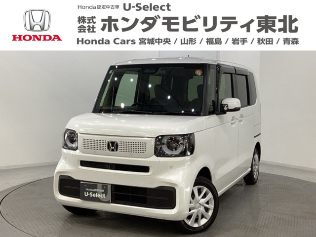 N-BOXスロープ 4WD