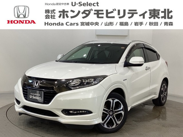 ヴェゼル1.5 ハイブリッド Z ホンダセンシング