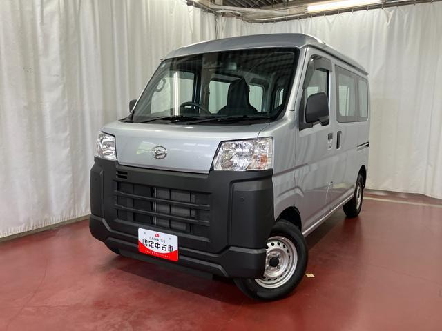 ハイゼットカーゴスペシャル