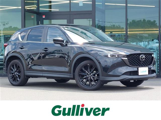 CX-52.2 XD ブラックトーンエディション