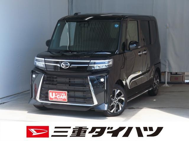タントカスタムX