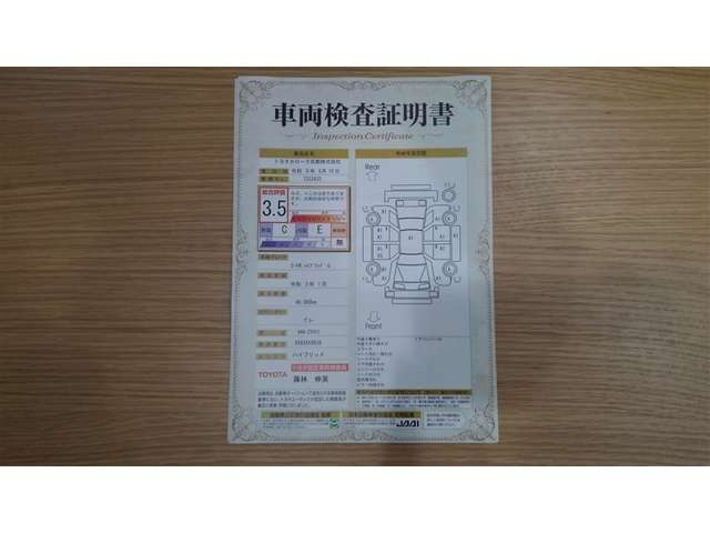 C-HRハイブリッド 1.8 G