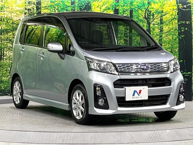 �������x�̃K���X�疌�ŝ����͂������A�㎿�ȃc���E����������B���O����_���J�����؂Ȉ��Ԃ�ی삵�A�F�����E�򉻂�h�~�B�u�e�X�v���b�V���R�[�g�v�A�u�e�v���~�b�T�R�[�g�v���炨�I�т��������܂��B