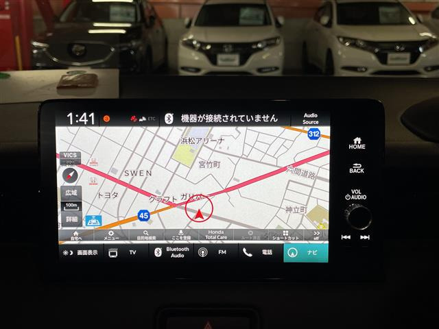 ヴェゼル1.5 ハイブリッド Z