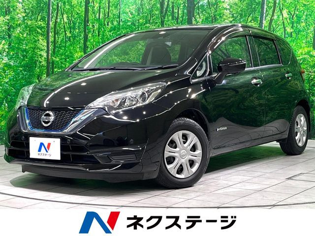 ノート1.2 e-POWER X