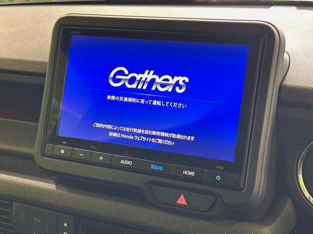 N-BOXカスタムベースグレード