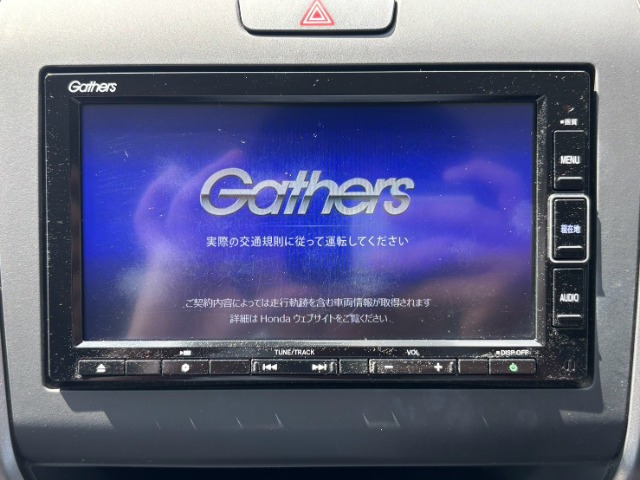 フリード1.5 G ホンダセンシング