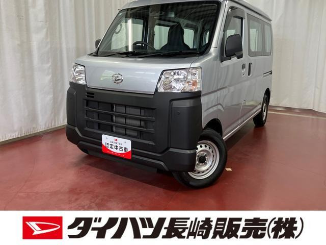 ハイゼットカーゴスペシャル