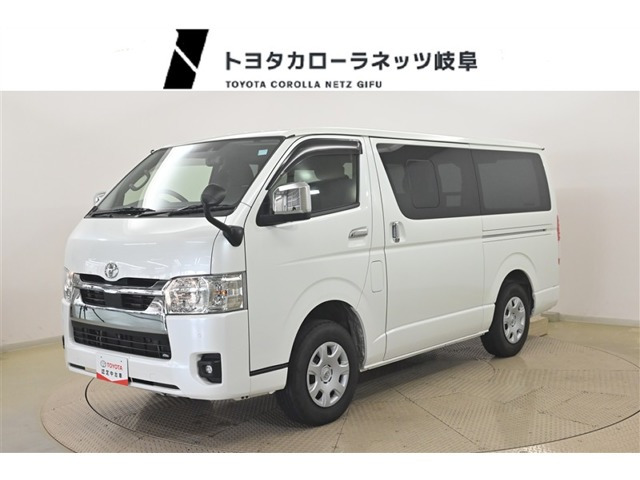ハイエースバン2.8 スーパーGL ロング ディーゼル 4WD