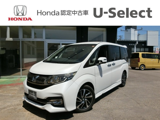 ステップワゴン1.5 スパーダ クールスピリット