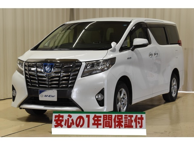 アルファードハイブリッド 2.5 X E-Four 4WD