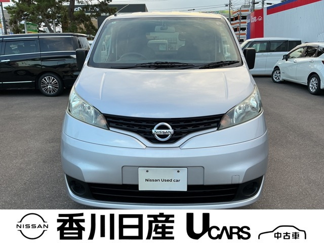 NV200バネットバン1.6 VX