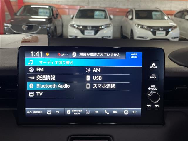 ヴェゼル1.5 ハイブリッド Z