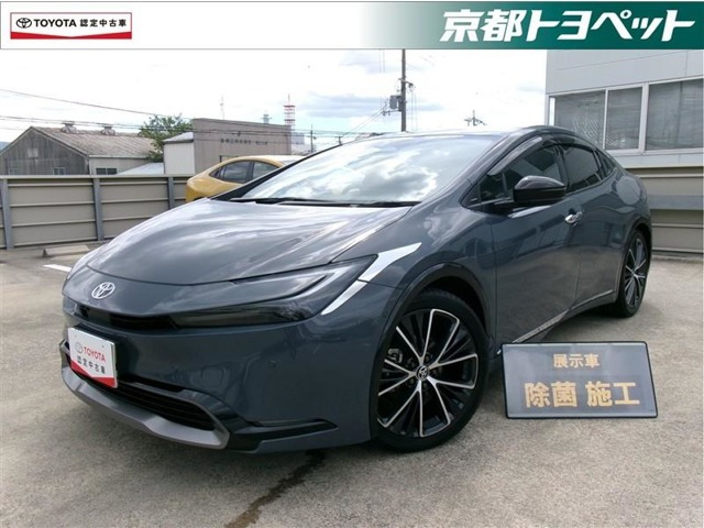 プリウス2.0 Z