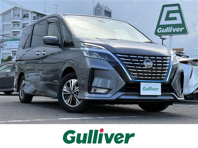 セレナ1.2 e-POWER ハイウェイスターV