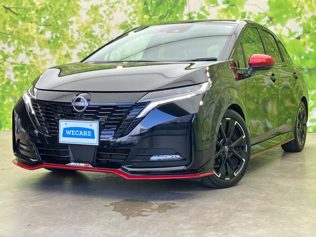 ノートオーラ1.2 NISMO