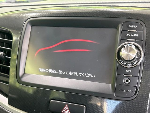 ワゴンR20周年記念車