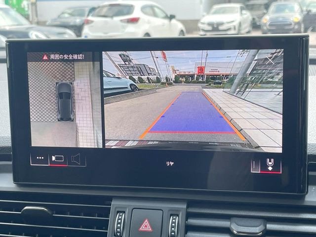 ���p�m���~�b�N�r���[���j�^�[:��p�̃J�����ɂ��A�ォ�猩���낵���悤�Ȏ��_��360�x�N���}�̎��͂��m�F���邱�Ƃ��ł��܂������p�������m�F���₷���A�����ꏊ�ł̐؂�Ԃ��⒓�Ԃ��X���[�Y�ɍs���܂��B