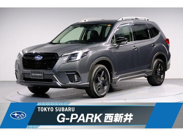 フォレスター1.8 XT エディション 4WD