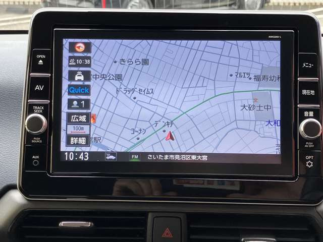 デイズハイウェイスターX