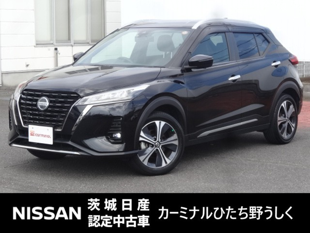 キックス