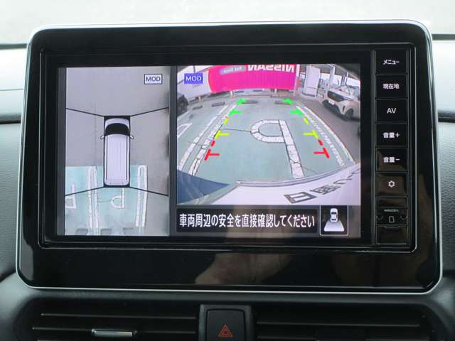 デイズハイウェイスター Gターボ プロパイロットエディション