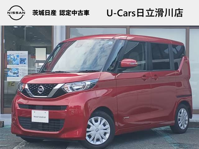 デイズルークスX