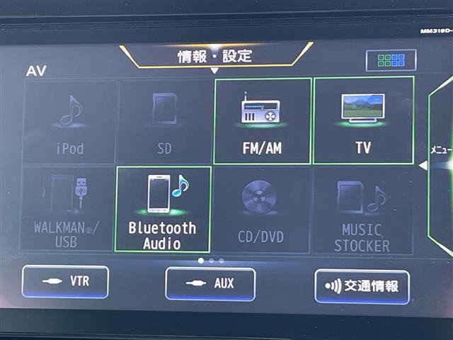 ルークスX 4WD