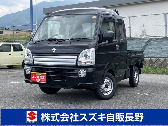 キャリイスーパーキャリイ X 4WD