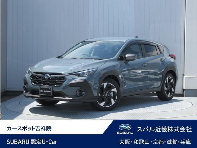 クロストレック2.0 リミテッド 4WD