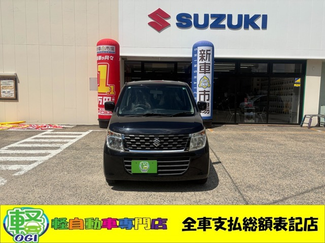 ワゴンRFX 4WD