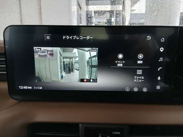 ルークスハイウェイスター Gターボ