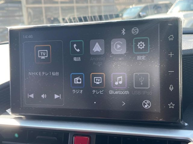 �y9�C���` �f�B�X�v���C�I�[�f�B�I�z���ʃf�B�X�v���C�ւ������̃X�}�[�g�t�H���ƘA�g���āA�i�r��bluetooth�ł̉��y�Đ����\�ł���f�U�C���͂�����񑀍쐫���ǍD!�ʓr�i�r�@�\�̎�t�\�ł���