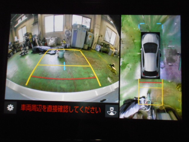 ヤリス1.5 ハイブリッド Z