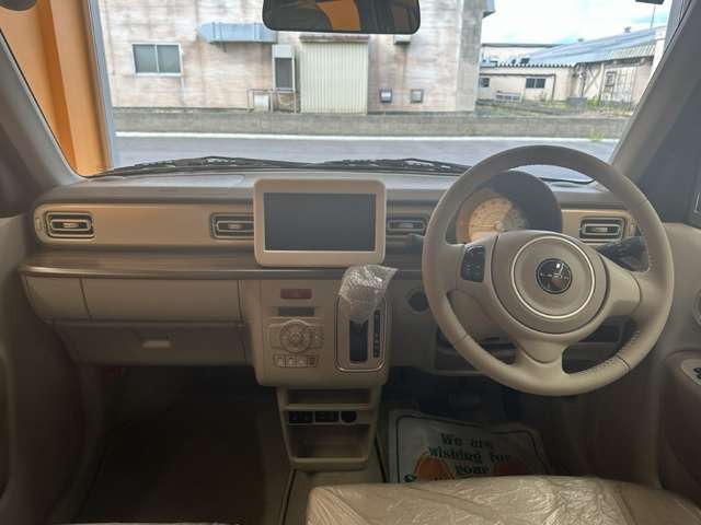 アルトラパンハイブリッド X