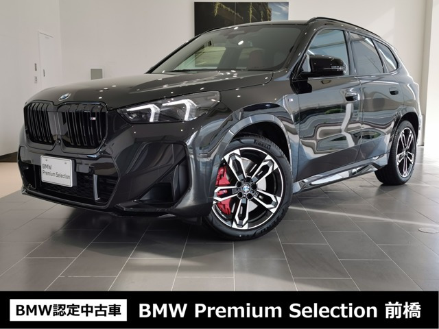 X1M35i xドライブ DCT 4WD