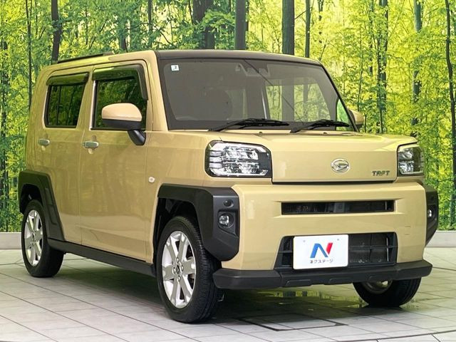 �������x�̃K���X�疌�ŝ����͂������A�㎿�ȃc���E����������B���O����_���J�����؂Ȉ��Ԃ�ی삵�A�F�����E�򉻂�h�~�B�u�e�X�v���b�V���R�[�g�v�A�u�e�v���~�b�T�R�[�g�v���炨�I�т��������܂��B